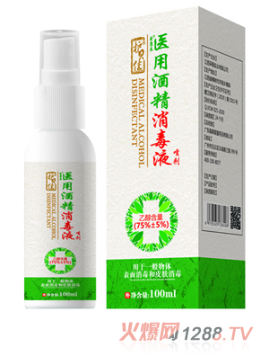 �o(h��)ؐ��ؐ���t(y��)�þƾ�����Һ����