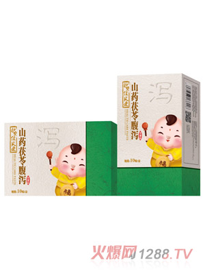 �o(h��)ؐ��ؐ��ɽˎ���߸��a�����N