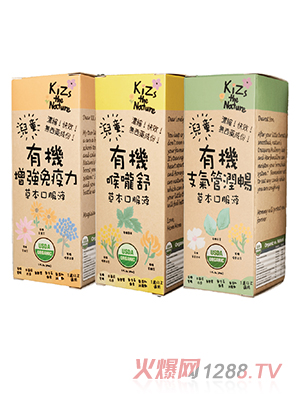 KiZs the Nature�ЙCС�����L(f��ng)��ð���m�M��(���w�|(zh��))