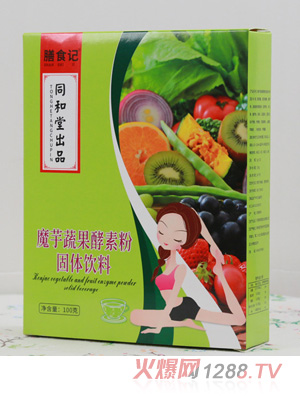 ��ʳӛħ���߹����ط�