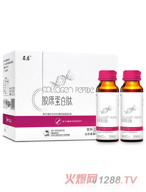 �����zԭ���׿ڷ�Һ