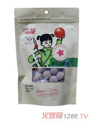 �������υ^(q��)ɽ��� �����Lζ