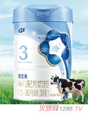 愛(ài)宜美有機(jī)奶粉3段800克罐裝