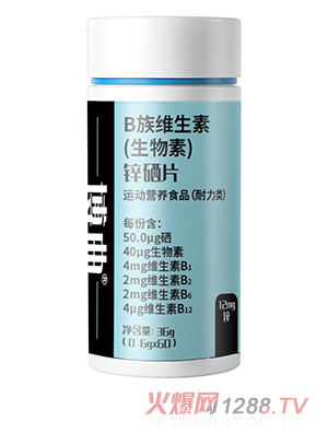 \Ƭ\ӠIB(yng)ʳƷl(f)\Ƭʿa(b)(f)ϾS