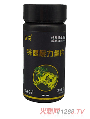 Ѻ\ٶƬ ʳ \(yn)(dng)IB(yng)ʳƷƬOEMNƴӹ