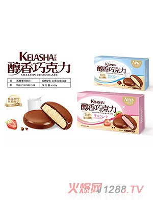 ����ɳ�����ɿ���60g