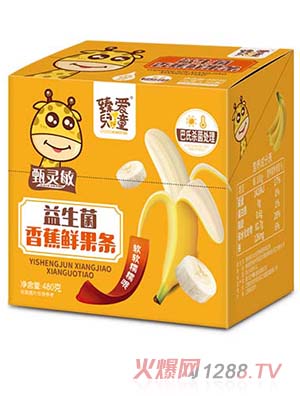 ��ۃ�ͯ�������㽶�r���l