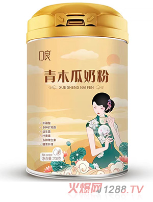 ľ̷700gNV|ȿƌWIB(yng)ζ