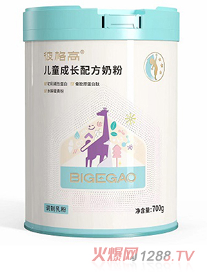 �˸�߃�ͯ���L�䷽�̷�