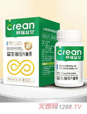 �����氲��������Ƭ�ǹ�40��ƿ�b �M(j��n)�ھ���߻��������ڸ�