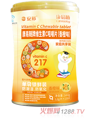 �����S�ƾS����C�׽�Ƭ�����ζ��Ͱ�b���b�ɷNҎ(gu��)���{ñ����ʳƷ���������