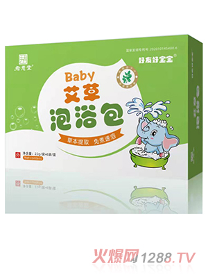 君惠堂好友好寶寶泡浴包-艾草