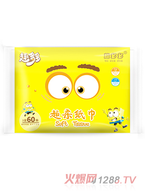 Ȥ����냺���Ἀ��