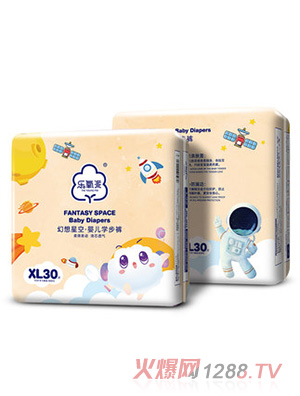 樂氧派拉拉褲