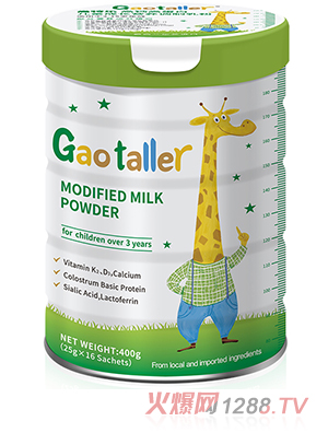 Gaotaller���ؘ����}�ߵ��׃�ͯ���L�̷�