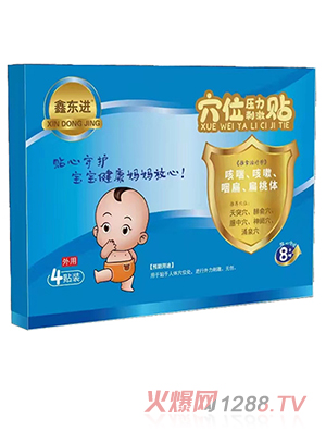 Ζ|MѨλ̼Nȴʱ⡢w