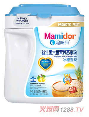 ѩO(png)߶SȺ}ˮI(yng)B(yng)׷