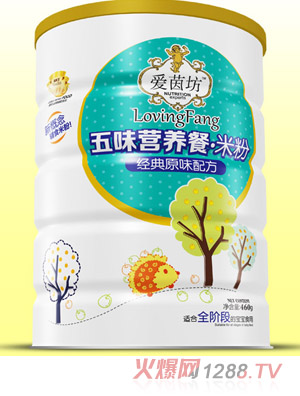 𷻽ԭζߵSҼ}׼tζIB(yng)׷F oʳ