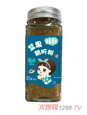 ԹZĵϠL~֮xͯoʳ{ζƷ