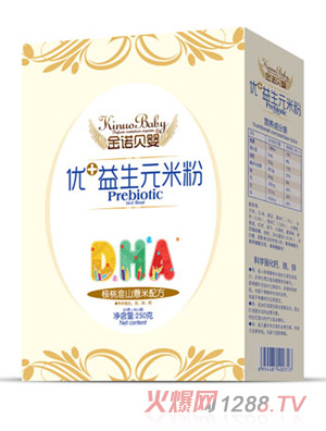 Zؐ냞(yu)Ԫ׷ۏ}F\嵰םһɽ޲䷽b250g