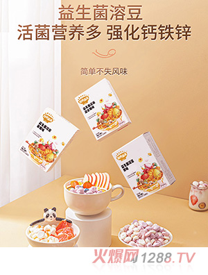 秋田滿滿益生菌酸奶溶豆無(wú)白砂糖添加