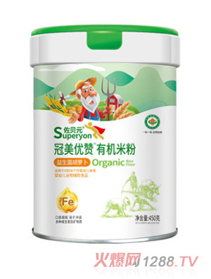 佐貝元冠美優(yōu)贊益生菌胡蘿卜有機(jī)米粉450g