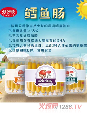 ؐL~c o(w)ȾȻL(zhng)L~~ڸм(x)āQ