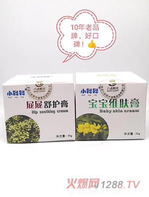 小聰聰屁屁舒護(hù)膏、寶寶維膚膏