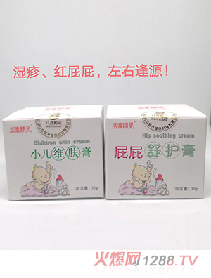 ���⾫�`С���S�w����ƨƨ���o(h��)��30g