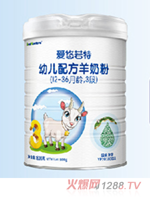 愛(ài)悠若特youe配方羊奶粉400g（12-36月齡，3段）