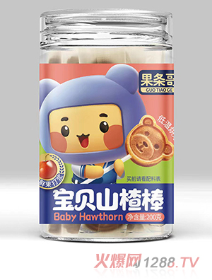 果條哥寶貝山楂棒200克瓶裝 鮮果打漿制作低溫烘焙山楂零食小袋獨(dú)立包裝