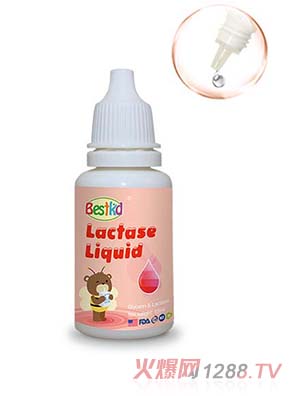 貝斯凱復配乳化劑15ml美國原裝進口先進生產(chǎn)工藝品質(zhì)過硬