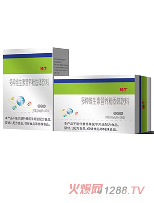 ţwϠI(yng)B(yng)ۄѪtFNS䷽ƌW(xu)