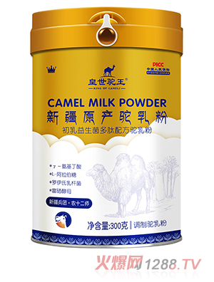 ����������������������䷽����300�˹��b �½���Դ�εΝ����ڸм���