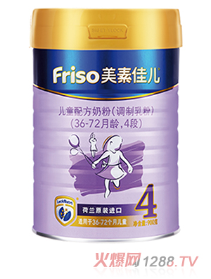 美素佳兒兒童配方奶粉（調(diào)制乳粉）（36-72月齡，4段）