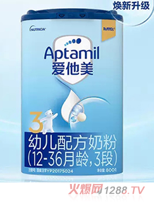 Aptamil�������׃��䷽�̷ۣ�12-36���g��3�Σ�