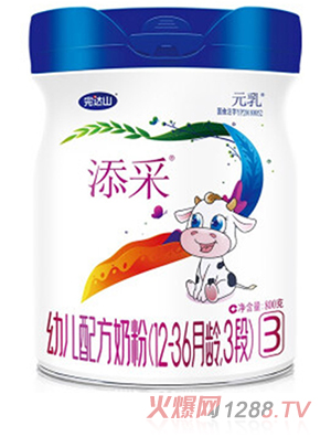 ���_ɽ�����׃��䷽�̷�