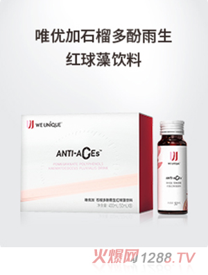 Ψ��(y��u)��ʯ���������t�������