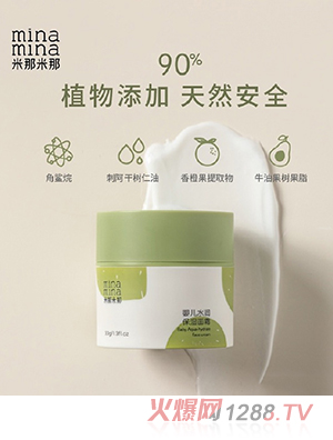 ��������yingeˮ��(r��n)������˪