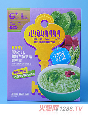 �ĵϋ����i���J�S���ˠI�B(y��ng)��ʺж���