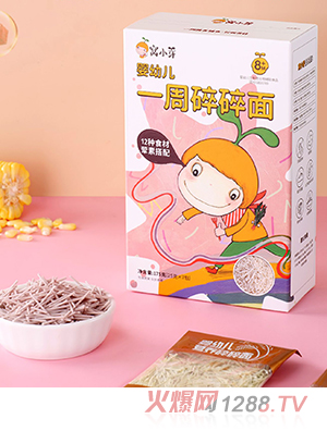 �CСѿ���׃�һ��������