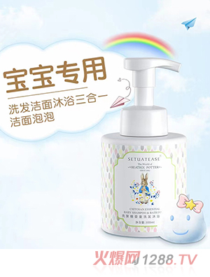 �ȵ��Ú����ǋ�ͯϴ�l(f��)��ԡ¶