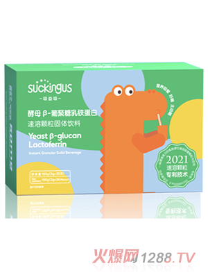 吸益吸酵母β-葡聚糖乳鐵蛋白速溶顆粒固體飲料