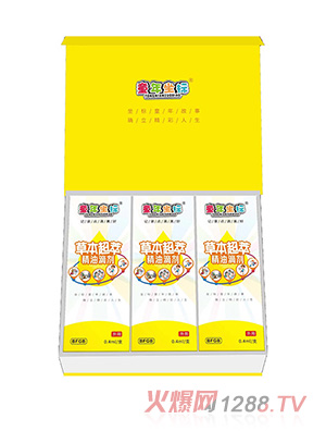 ͯ�����˲ݱ����;��͵΄�-BFGB