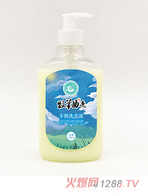 ����������ϴ��Һ