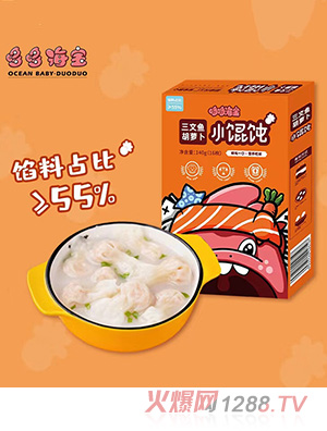 �߶ߺ��������~(y��)���}��С�Q�