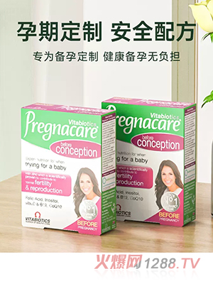 vitabioticsޱ��ؐ��Ůʿ���РI�B(y��ng)Ƭ