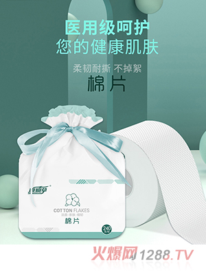 ���Ĳ���Ƭ240��