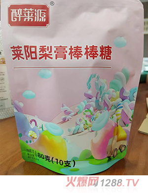 ���RԴ�R���������