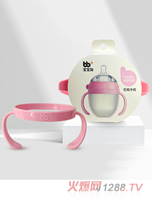 ������yinge��ƿ�ֱ�